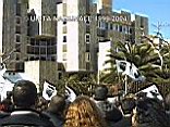 Manif170404Bastia61.JPG